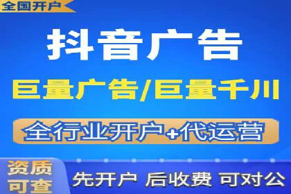 如何高效投放百度竞价广告
