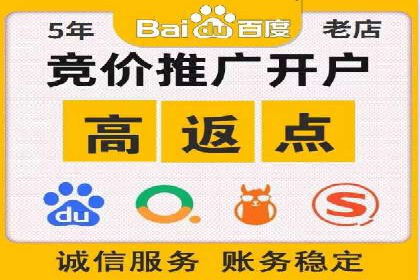 信息流营销案例：精准广告投放助力企业增长